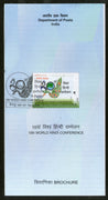 India 2015 10th World Hindi Conference Peacock Bird Emblem Cancelled Folder