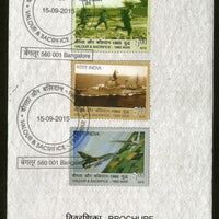 India 2015 1965 India Pakistan War Navy Air Force Ship Military Cancelled Folder