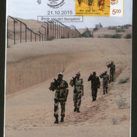 India 2015 Border Security Force BSF Camel Military Desert Cancelled Folder
