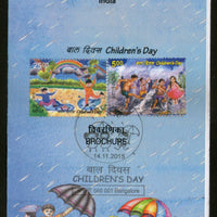 India 2015 National Children's Day Art Painting Rainbow Dance Cancelled Folder