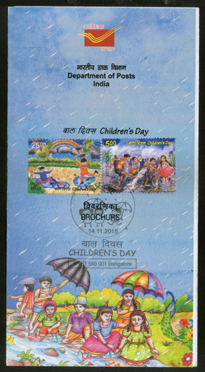 India 2015 National Children's Day Art Painting Rainbow Dance Cancelled Folder