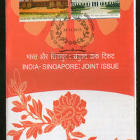 India 2015 Singapore Joints Issue Istana Rashtrapati Bhavan Cancelled Folder