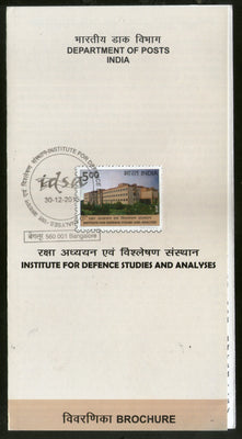 India 2015 Institute for Defence Studies and Analyses IDSA Cancelled Folder