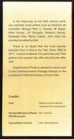 India 2018 Goan Tiatr Musical Theatre Dramas Culture Mask Cinema Cancelled Folder