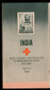 India 1963 Red Cross Centenary Henry Dunant Phila-383 Blank Folder