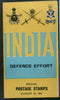 India 1963 Defence Effort Phila-384-85 Blank Folder