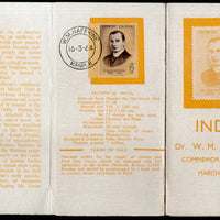 India 1964 Dr. W.M. Haffkine Medicine Health Phila-402 Cancelled Folder