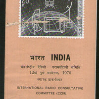 India 1970 Plenary Radio Consultative Assembly Phila-504 Cancelled Folder