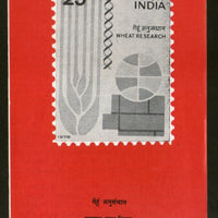 India 1978 Wheat Research Agriculture Phila-753 Cancelled Folder