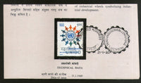 India 1980 UNIDO General Conference Phila-804 Cancelled Folder
