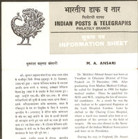 India 1980 Mukhtayar A. Ansari Phila-838 Cancelled Folder