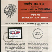 India 1982 50 Years of Civil Aviation Phila-901 Cancelled Folder