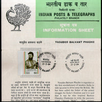 India 1984 Vasudev Balvant Phadke Phila-966 Canc Folder
