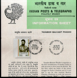 India 1984 Vasudev Balvant Phadke Phila-966 Canc Folder
