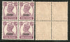 India CHAMBA State KG VI ½An Postage Stamp SG 109 / Sc 90 1v in BLK/4 MNH - Phil India Stamps