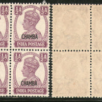 India CHAMBA State KG VI ½An Postage Stamp SG 109 / Sc 90 1v in BLK/4 MNH - Phil India Stamps