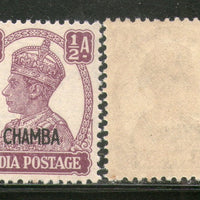 India CHAMBA State KG VI ½An Postage Stamp SG 109 / Sc 90 1v MNH - Phil India Stamps