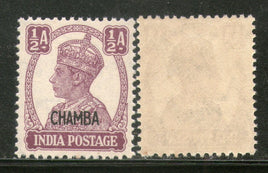 India CHAMBA State KG VI ½An Postage Stamp SG 109 / Sc 90 1v MNH - Phil India Stamps