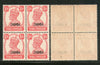 India CHAMBA State KG VI 1An Postage Stamp SG 111 / Sc 92 Cat. £11 BLK/4 MNH - Phil India Stamps