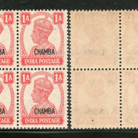 India CHAMBA State KG VI 1An Postage Stamp SG 111 / Sc 92 Cat. £11 BLK/4 MNH - Phil India Stamps