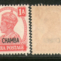 India CHAMBA State KG VI 1An Postage Stamp SG 111 / Sc 92 Cat £3 MNH - Phil India Stamps