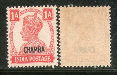 India CHAMBA State KG VI 1An Postage Stamp SG 111 / Sc 92 Cat £3 MNH - Phil India Stamps