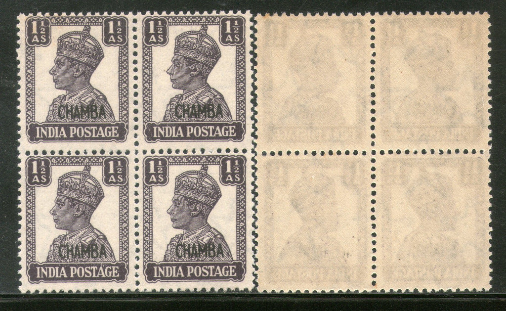 India CHAMBA State KG VI 1½An Postage Stamp SG 112 / Sc 93 Cat. £16 BLK/4 MNH - Phil India Stamps