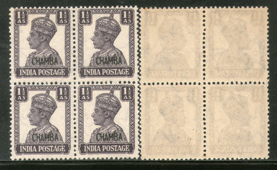India CHAMBA State KG VI 1½An Postage Stamp SG 112 / Sc 93 Cat. £16 BLK/4 MNH - Phil India Stamps