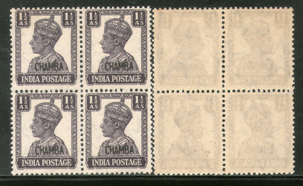 India CHAMBA State KG VI 1½An Postage Stamp SG 112 / Sc 93 Cat. £16 BLK/4 MNH - Phil India Stamps
