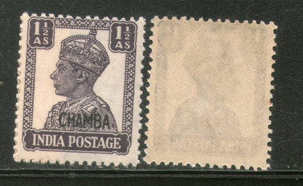 India CHAMBA State KG VI 1½ An Postage Stamp SG 112 / Sc 93 Cat. £4 MNH - Phil India Stamps