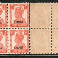 India CHAMBA State KG VI 2As Postage Stamp SG 113 / Sc 94 Cat £52 BLK/4 MNH - Phil India Stamps