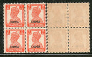 India CHAMBA State KG VI 2As Postage Stamp SG 113 / Sc 94 Cat £52 BLK/4 MNH - Phil India Stamps