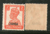 India CHAMBA State KG VI 2As Postage Stamp SG 113 / Sc 94 Cat. £13 MNH - Phil India Stamps