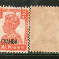 India CHAMBA State KG VI 2As Postage Stamp SG 113 / Sc 94 Cat. £13 MNH - Phil India Stamps