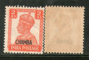 India CHAMBA State KG VI 2As Postage Stamp SG 113 / Sc 94 Cat. £13 MNH - Phil India Stamps