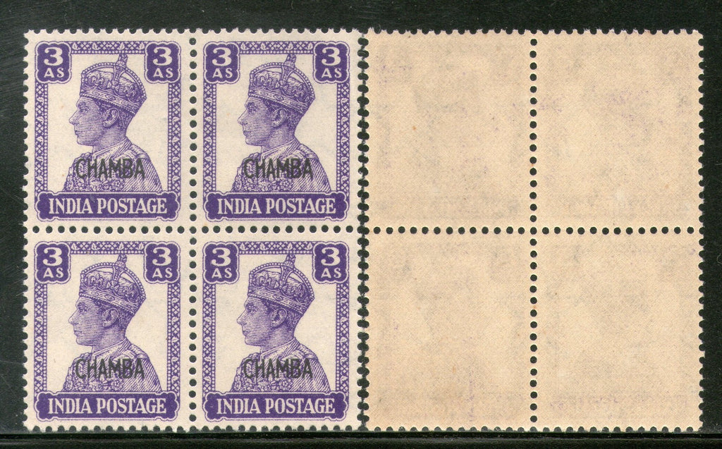 India CHAMBA State 3As Postage LITHOGRAPH KG VI SG 114 / Sc 95 BLK/4 Cat£108 MNH - Phil India Stamps