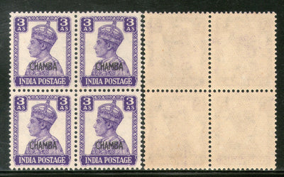 India CHAMBA State 3As Postage LITHOGRAPH KG VI SG 114 / Sc 95 BLK/4 Cat£108 MNH - Phil India Stamps