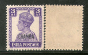India CHAMBA State 3As Postage Stamp LITHOGRAPH KG VI SG 114 / Sc 95 Cat £27 MNH - Phil India Stamps