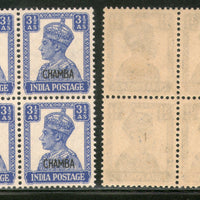 India CHAMBA State 3½As KG VI Postage Stamp SG 115 / Sc 96 BLK/4 Cat. £56 MNH - Phil India Stamps