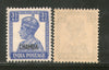 India CHAMBA State 3½As KG VI Postage Stamp SG 115 / Sc 96 Cat £14 MNH - Phil India Stamps
