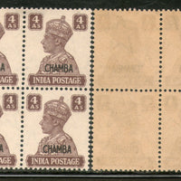 India CHAMBA State KG VI 4As Postage Stamp SG 116 / Sc 97 BLK/4 Cat £80 MNH - Phil India Stamps