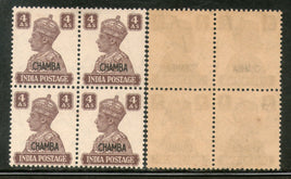 India CHAMBA State KG VI 4As Postage Stamp SG 116 / Sc 97 BLK/4 Cat £80 MNH - Phil India Stamps