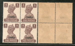 India CHAMBA State KG VI 4As Postage Stamp SG 116 / Sc 97 BLK/4 Cat £80 MNH - Phil India Stamps