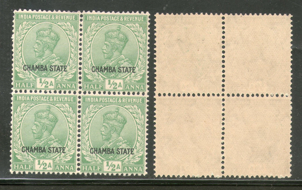 India CHAMBA State KG V ½An Postage Stamp SG 63 / Sc 60 in BLK/4 MNH - Phil India Stamps