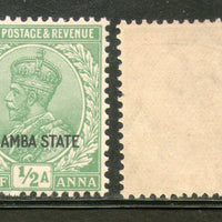 India CHAMBA State KG V ½An Postage Stamp SG 63 / Sc 60 MNH - Phil India Stamps