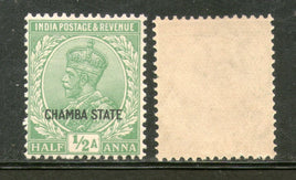 India CHAMBA State KG V ½An Postage Stamp SG 63 / Sc 60 MNH - Phil India Stamps