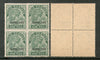 India CHAMBA State 9ps KG V SG 64 / Sc 61 Postage Stamp Cat £40 BLK/4 MNH - Phil India Stamps