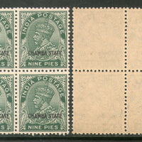 India CHAMBA State 9ps KG V SG 64 / Sc 61 Postage Stamp Cat £40 BLK/4 MNH - Phil India Stamps