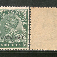 India CHAMBA State 9ps KG V Postage Stamp SG 64a / Sc 61 MNH - Phil India Stamps