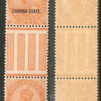 India CHAMBA State KG V 2½As Postage SG 69 / Sc 66 Vertical Gutter Pair MNH - Phil India Stamps
